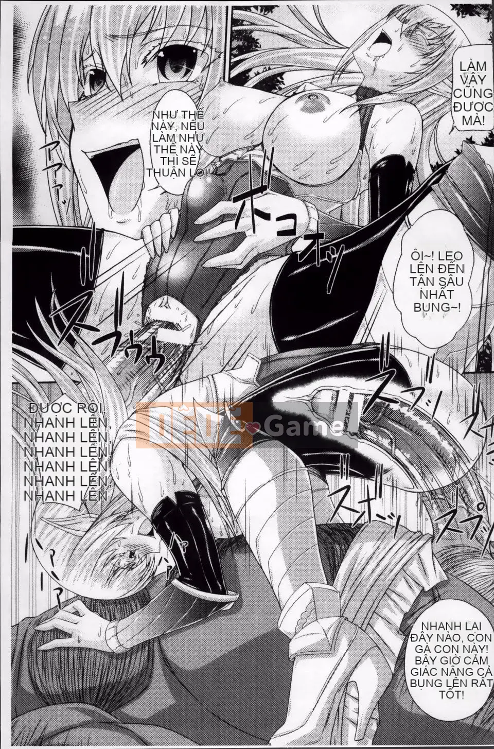 [Shindoichi] S thiếu nữ x M chàng trai mong muốn đổ lỗi