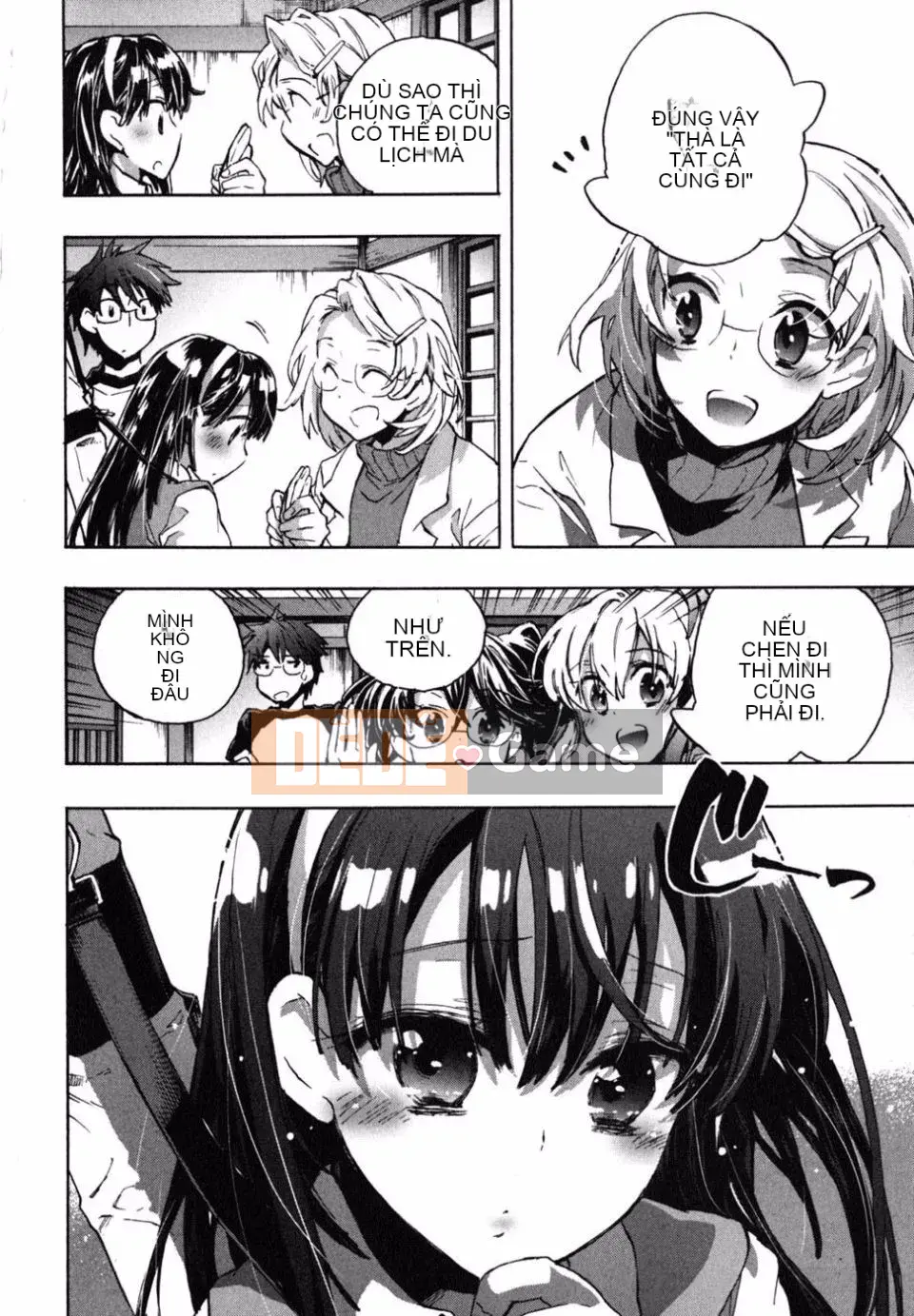 [James Hotate] Aiko Chidori (2)