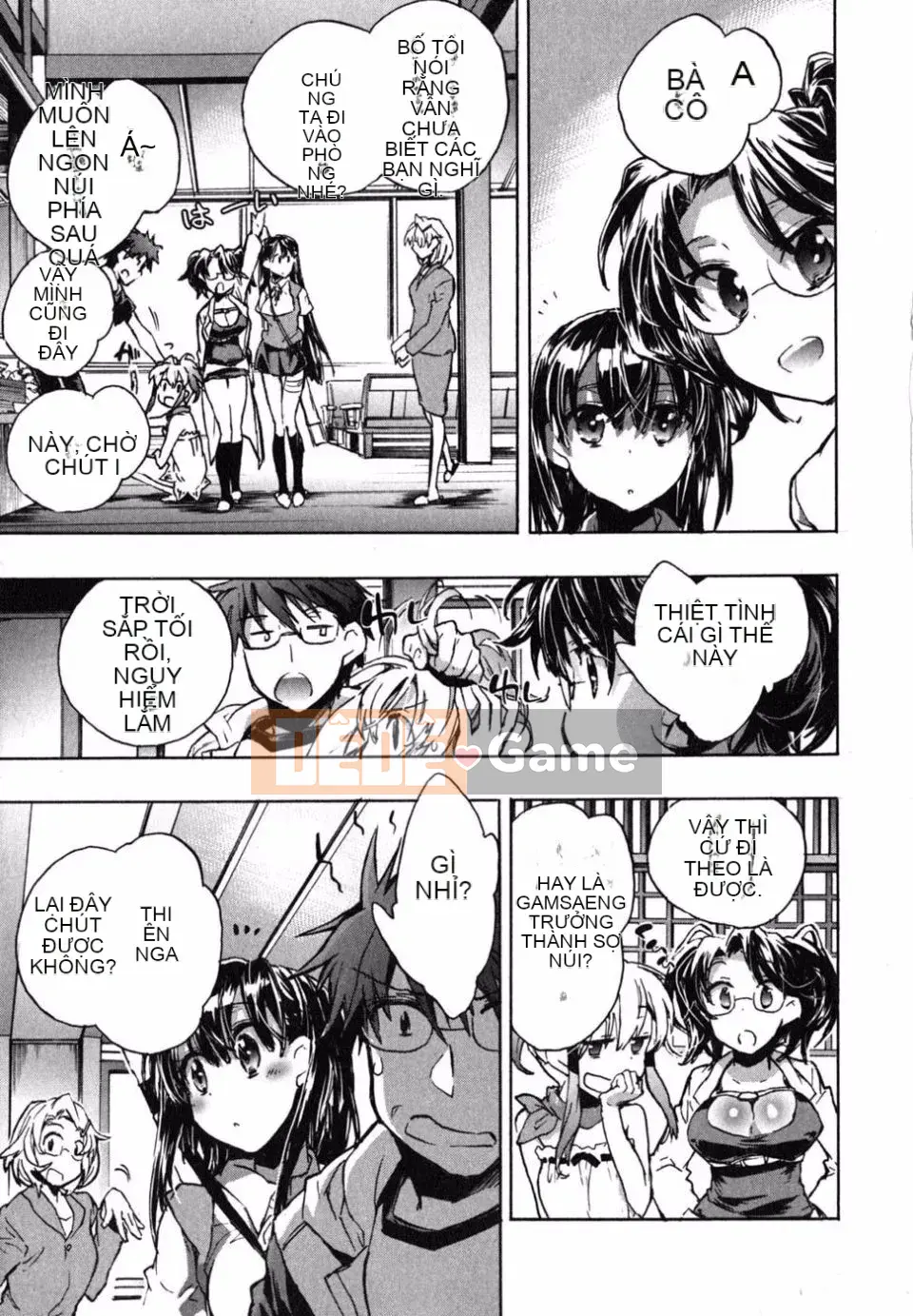 [James Hotate] Aiko Chidori (2)