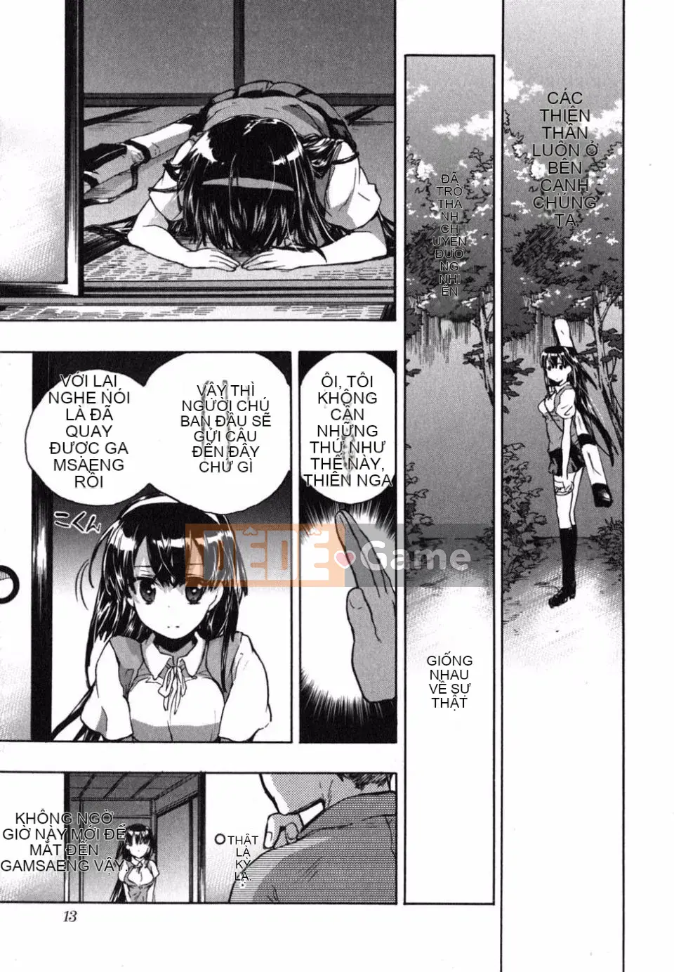 [James Hotate] Aiko Chidori (2)