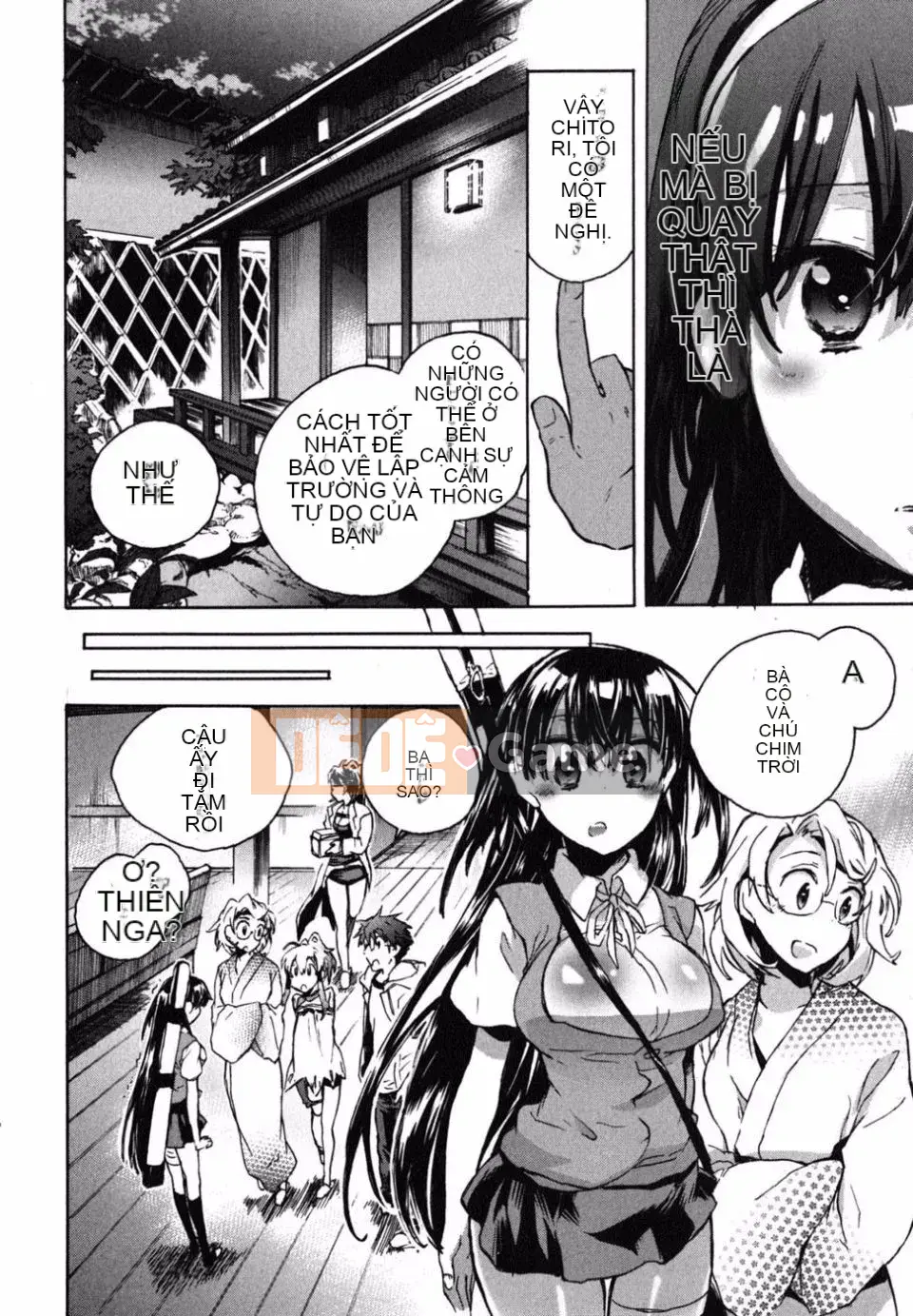 [James Hotate] Aiko Chidori (2)