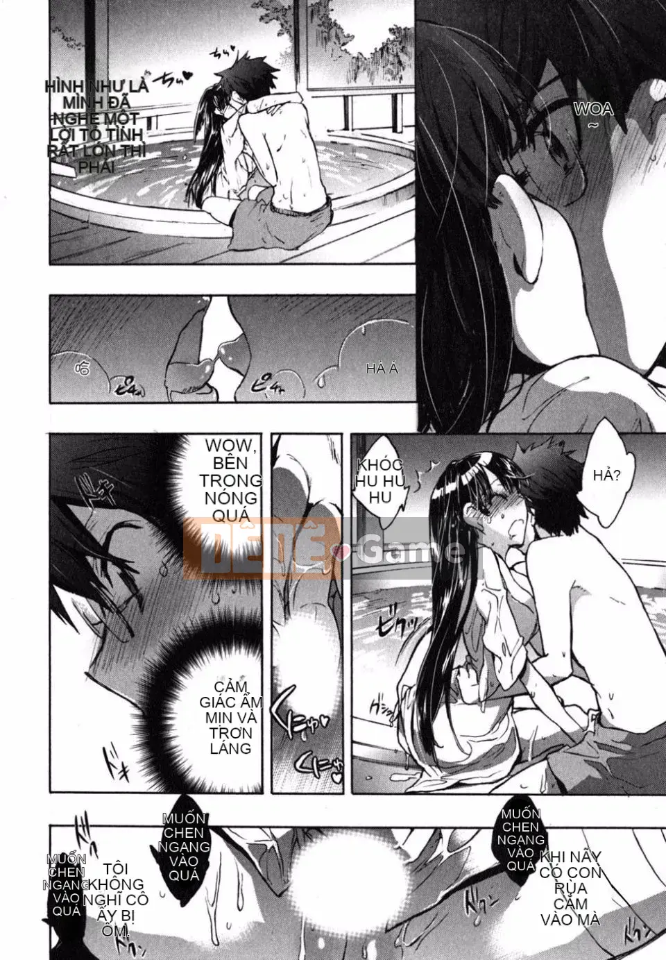 [James Hotate] Aiko Chidori (2)