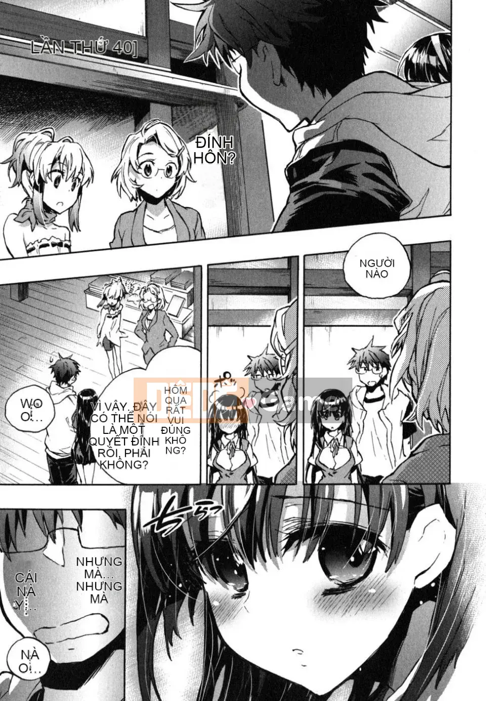 [James Hotate] Aiko Chidori (2)