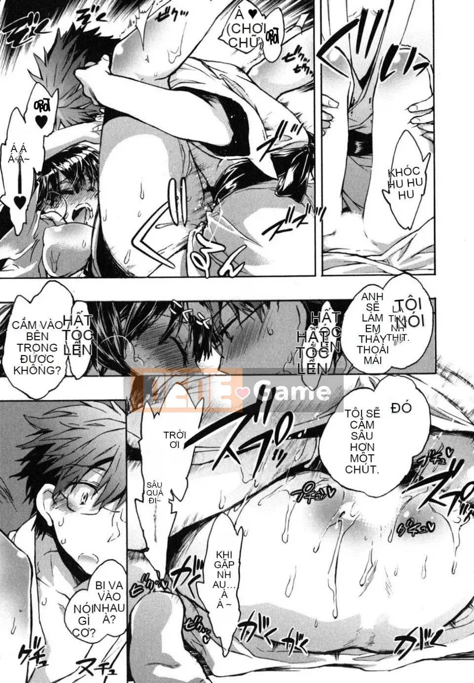 [James Hotate] Aiko Chidori (2)