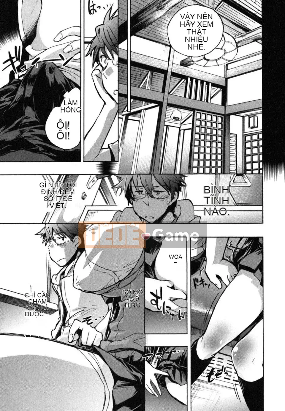 [James Hotate] Aiko Chidori (2)