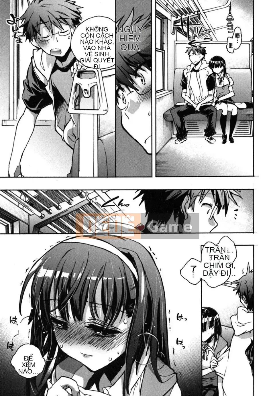 [James Hotate] Aiko Chidori (2)