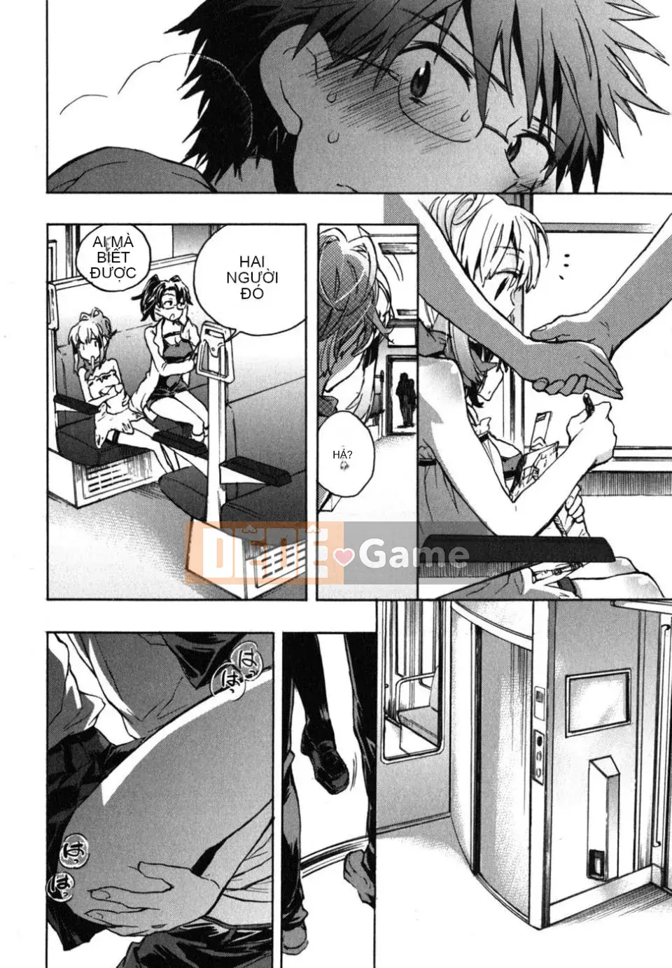 [James Hotate] Aiko Chidori (2)