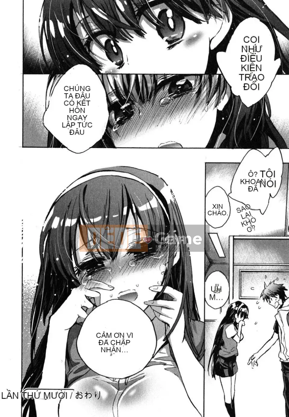 [James Hotate] Aiko Chidori (2)