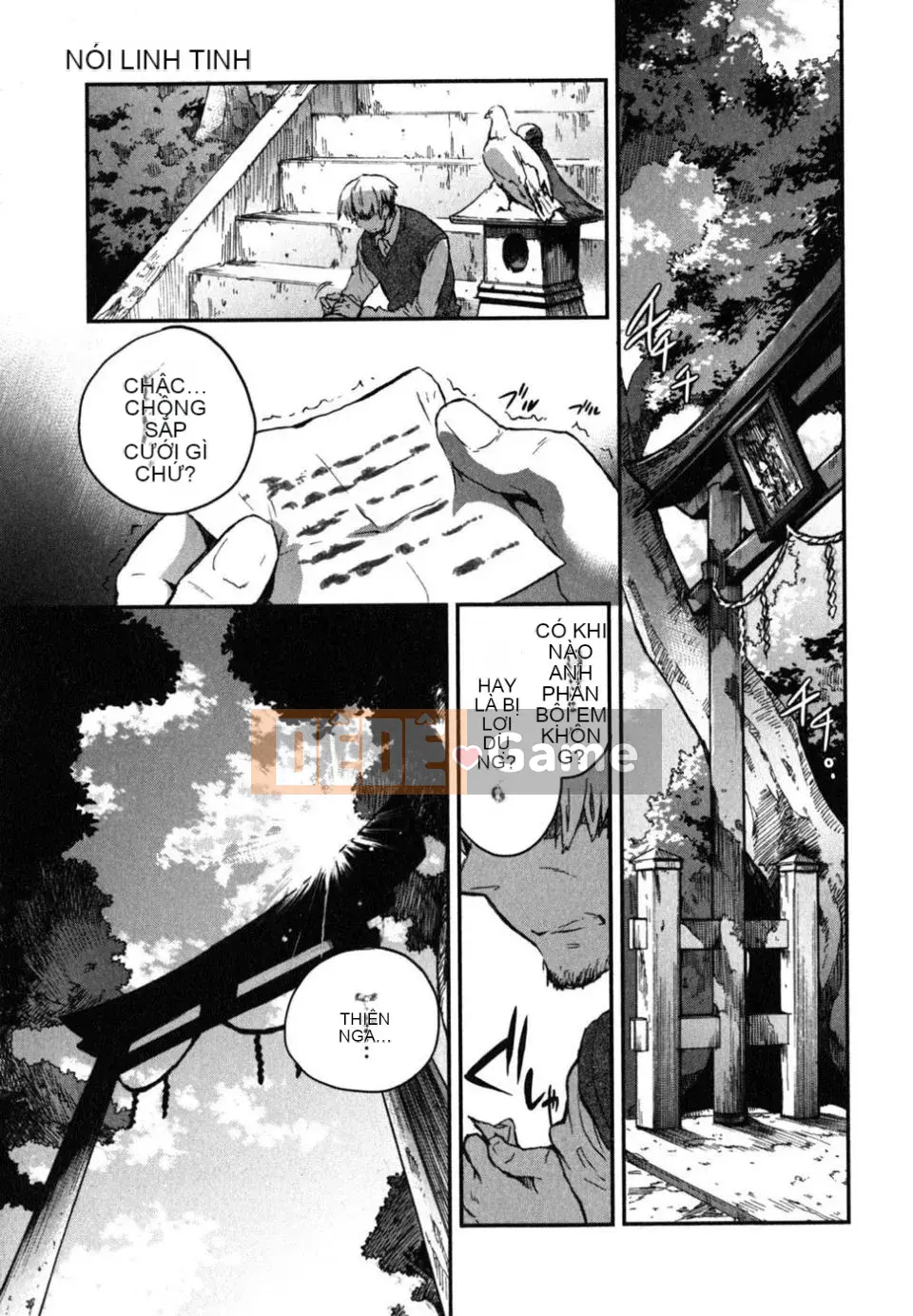 [James Hotate] Aiko Chidori (2)