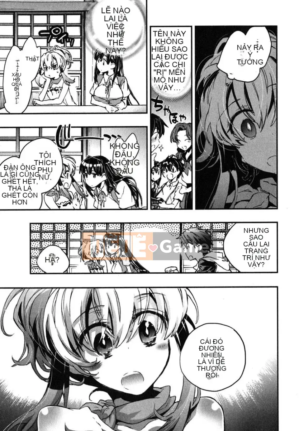 [James Hotate] Aiko Chidori (2)