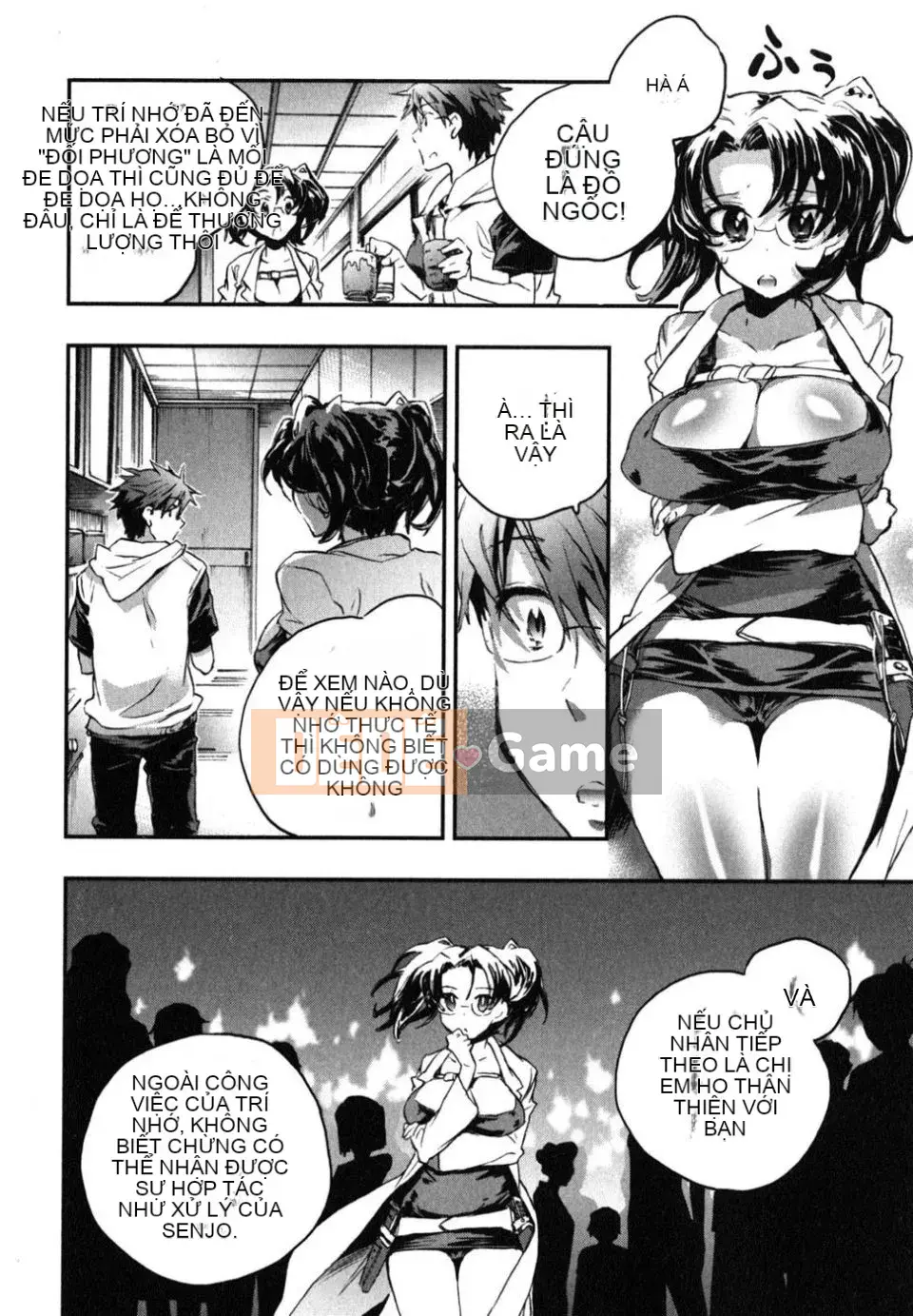 [James Hotate] Aiko Chidori (2)