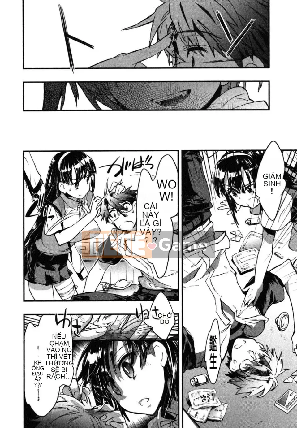 [James Hotate] Aiko Chidori (2)