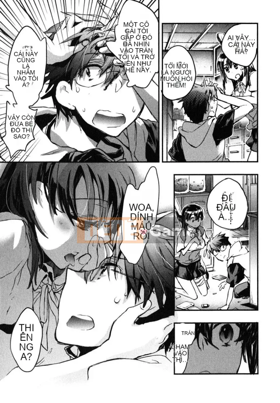 [James Hotate] Aiko Chidori (2)