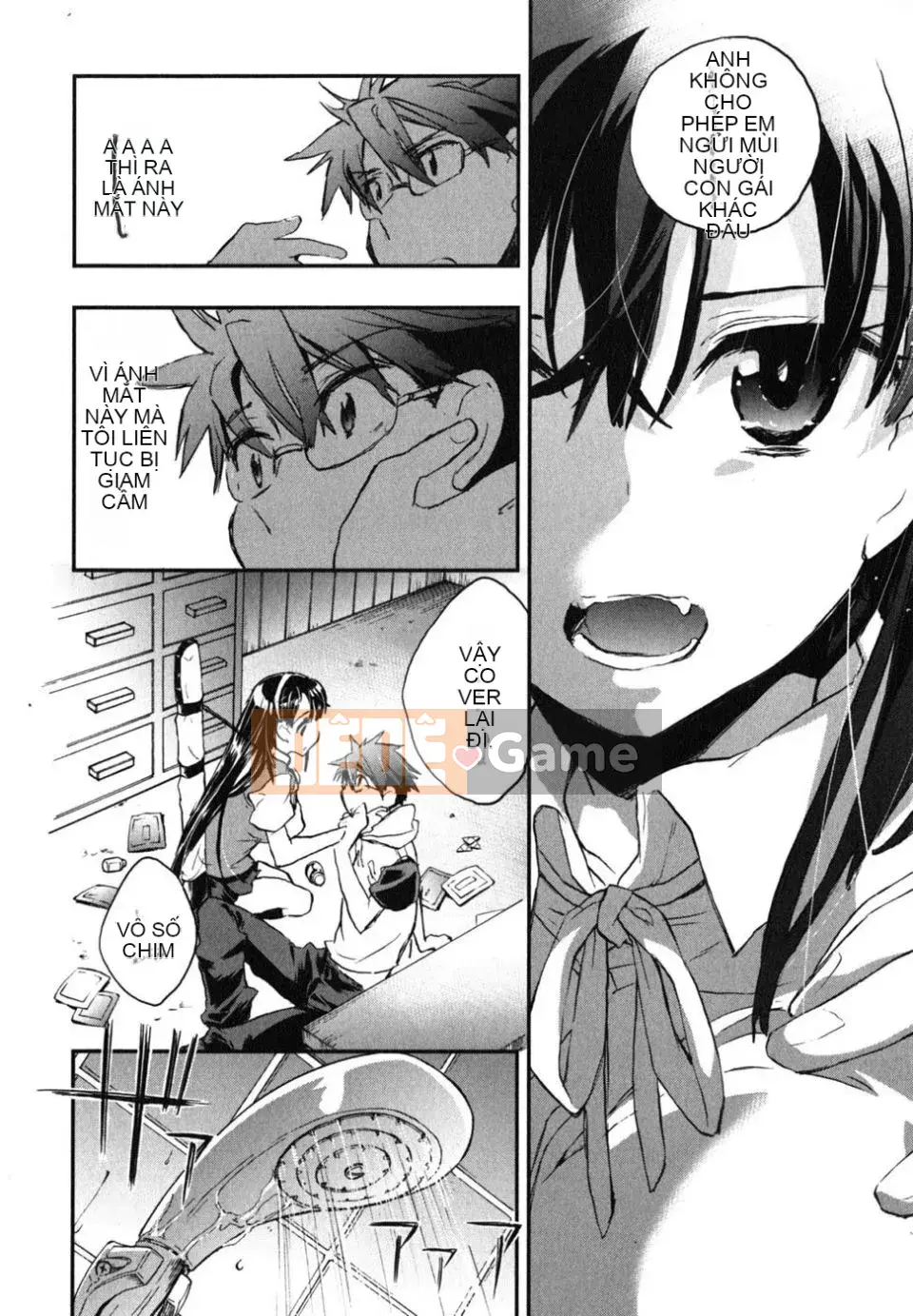 [James Hotate] Aiko Chidori (2)