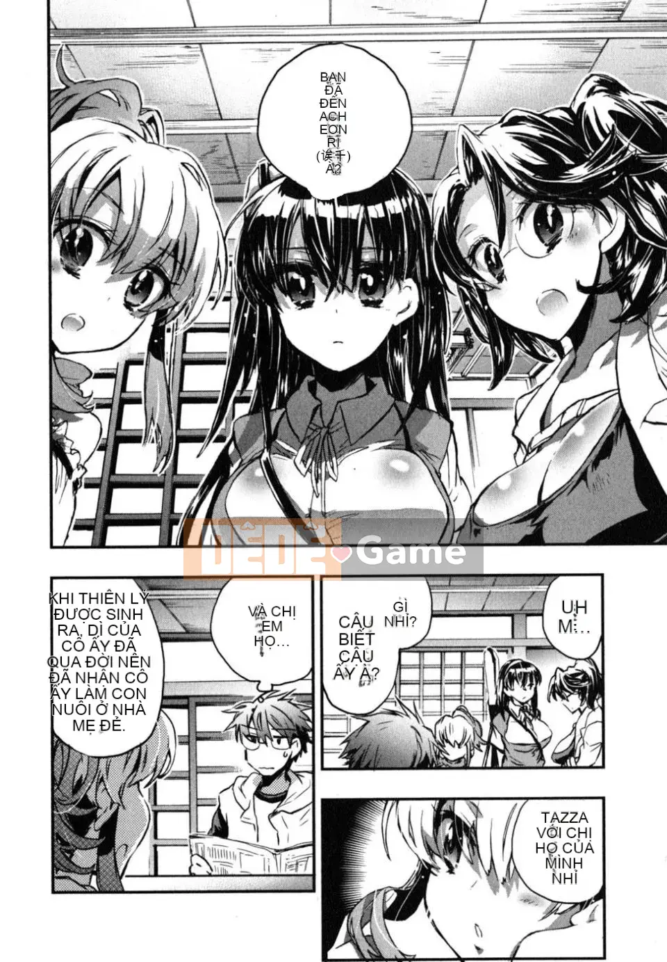 [James Hotate] Aiko Chidori (2)