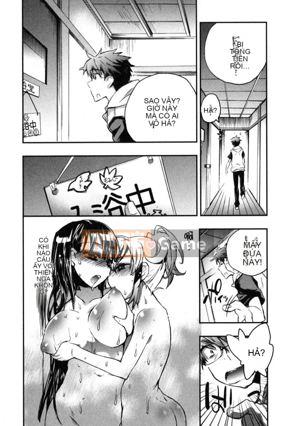 [James Hotate] Aiko Chidori (2)