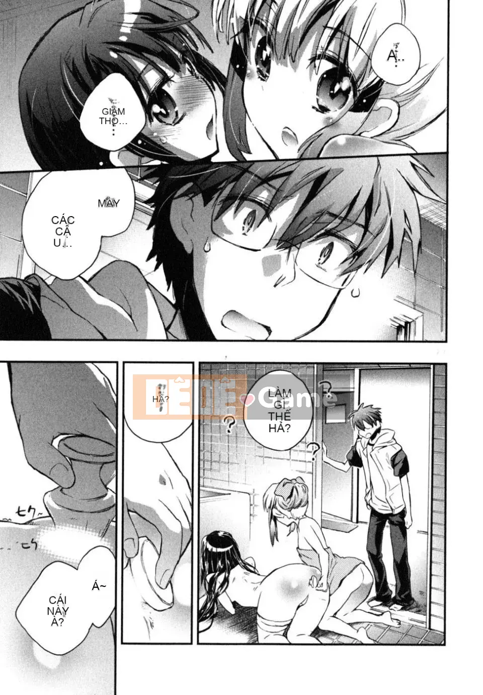 [James Hotate] Aiko Chidori (2)