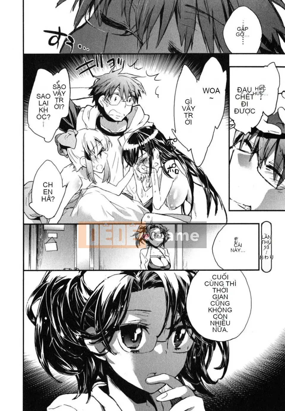 [James Hotate] Aiko Chidori (2)