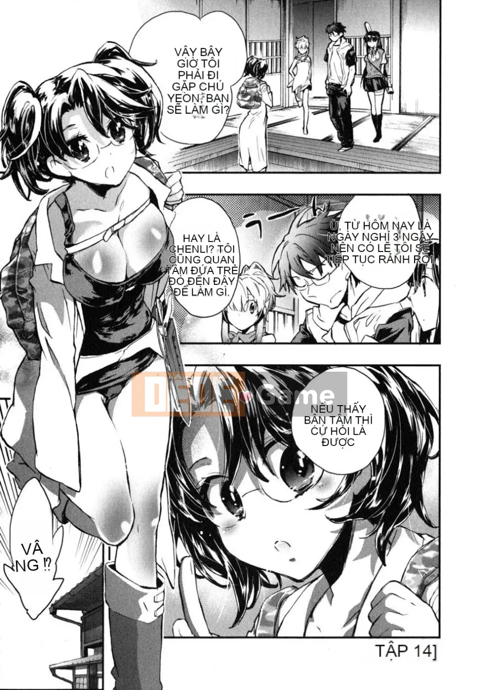 [James Hotate] Aiko Chidori (2)