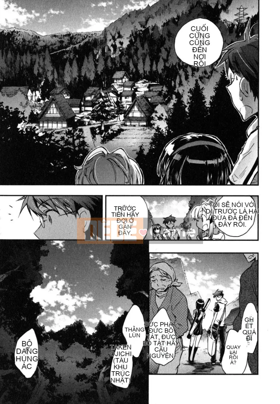 [James Hotate] Aiko Chidori (2)