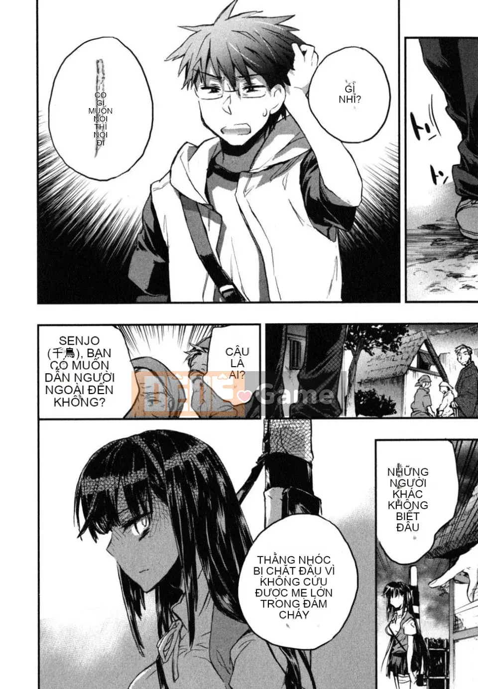 [James Hotate] Aiko Chidori (2)