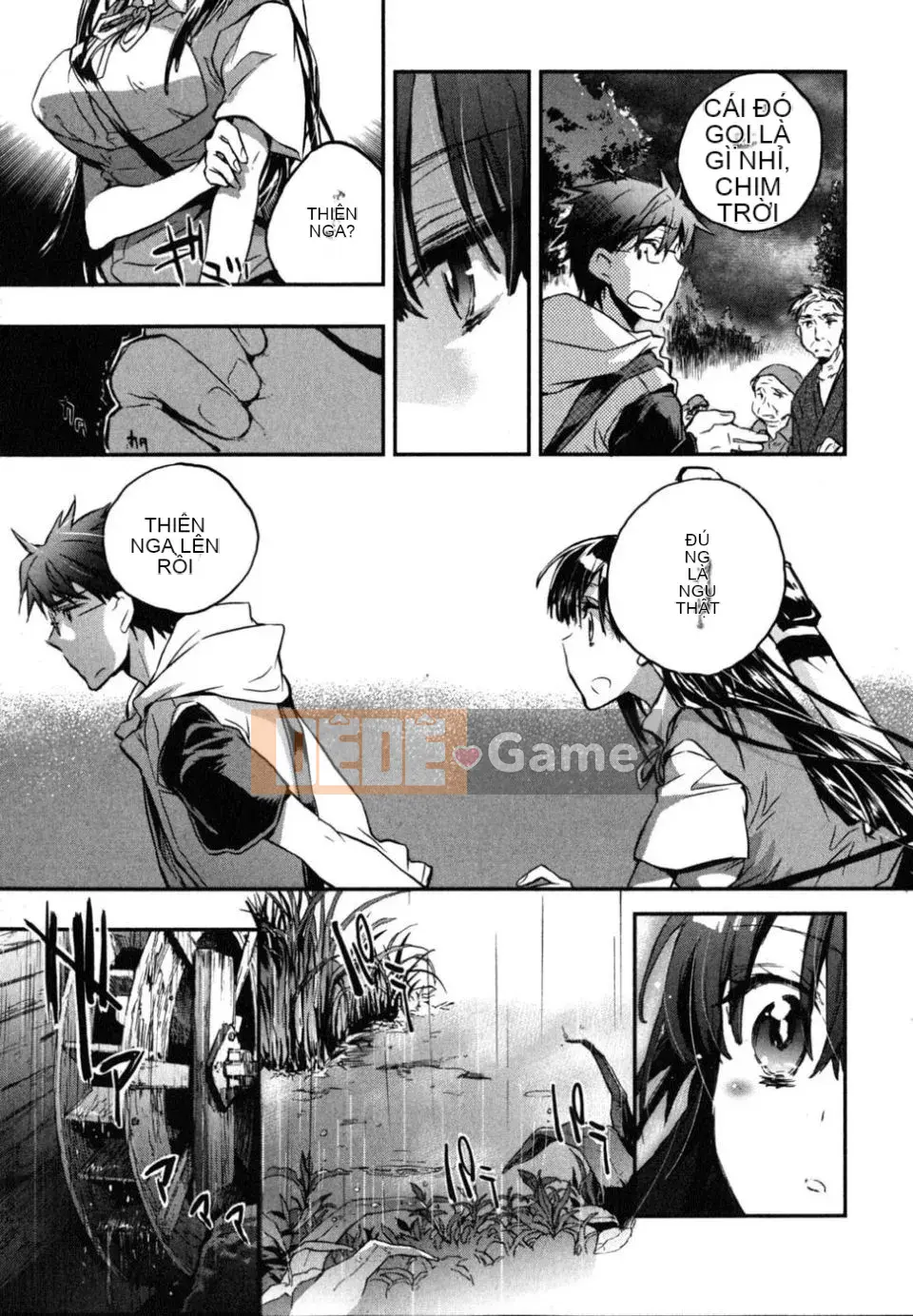 [James Hotate] Aiko Chidori (2)