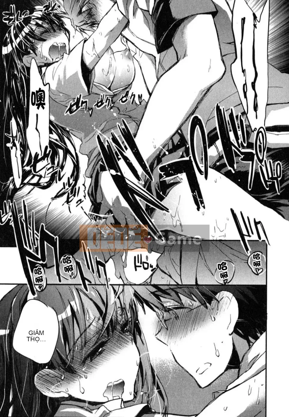 [James Hotate] Aiko Chidori (2)