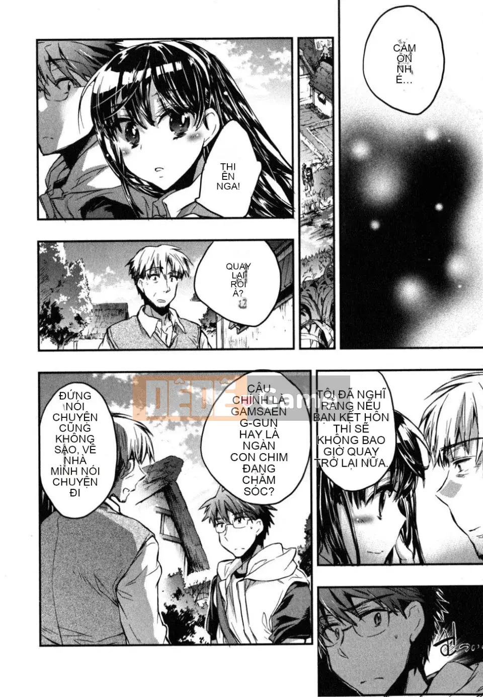 [James Hotate] Aiko Chidori (2)