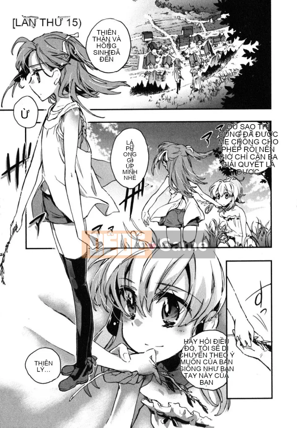 [James Hotate] Aiko Chidori (2)