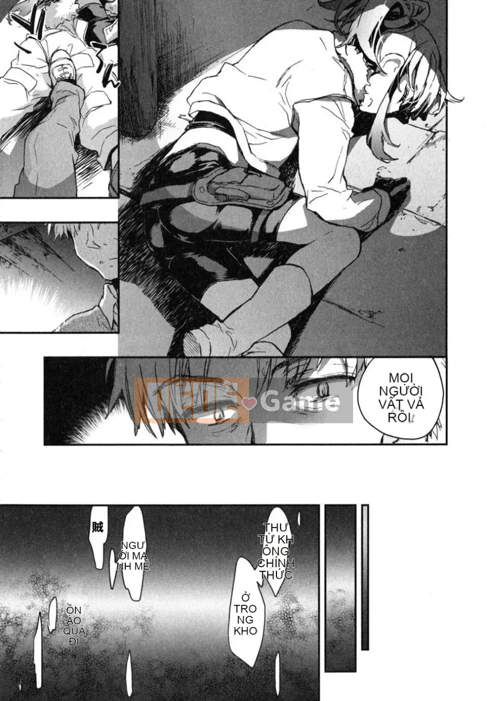 [James Hotate] Aiko Chidori (2)