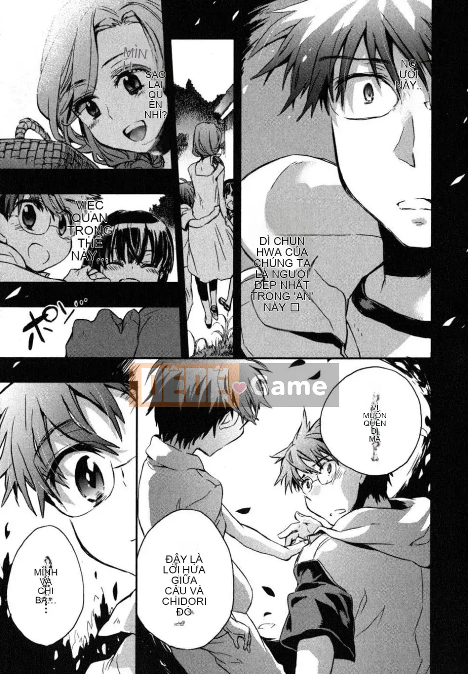 [James Hotate] Aiko Chidori (2)