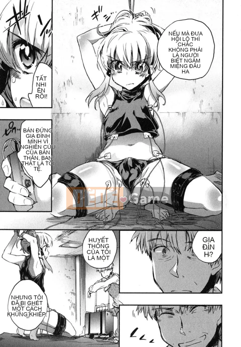 [James Hotate] Aiko Chidori (2)