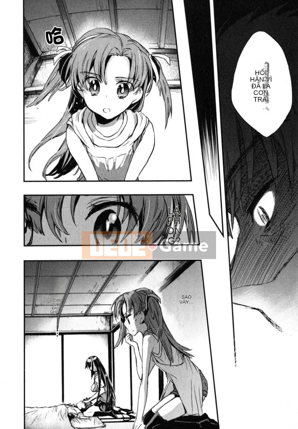 [James Hotate] Aiko Chidori (2)