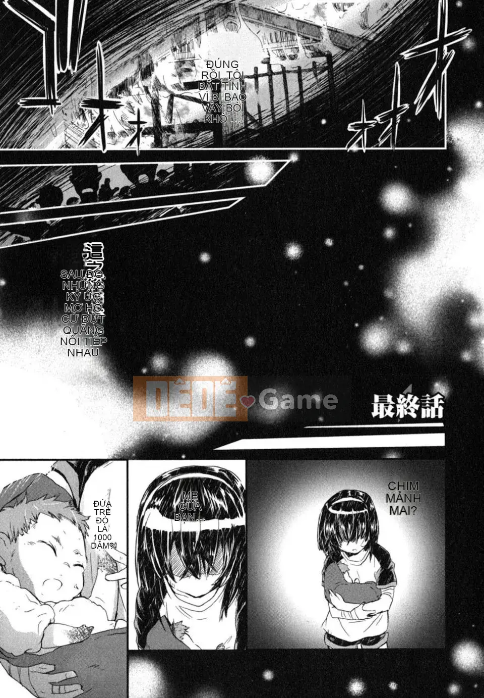 [James Hotate] Aiko Chidori (2)