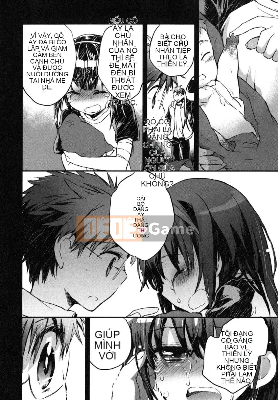 [James Hotate] Aiko Chidori (2)