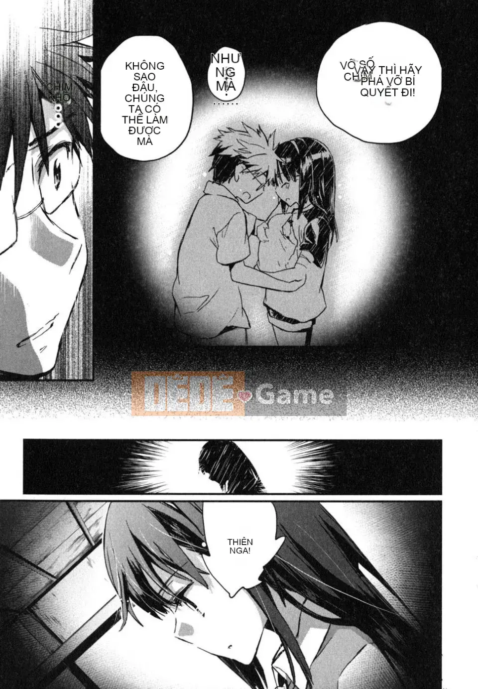 [James Hotate] Aiko Chidori (2)