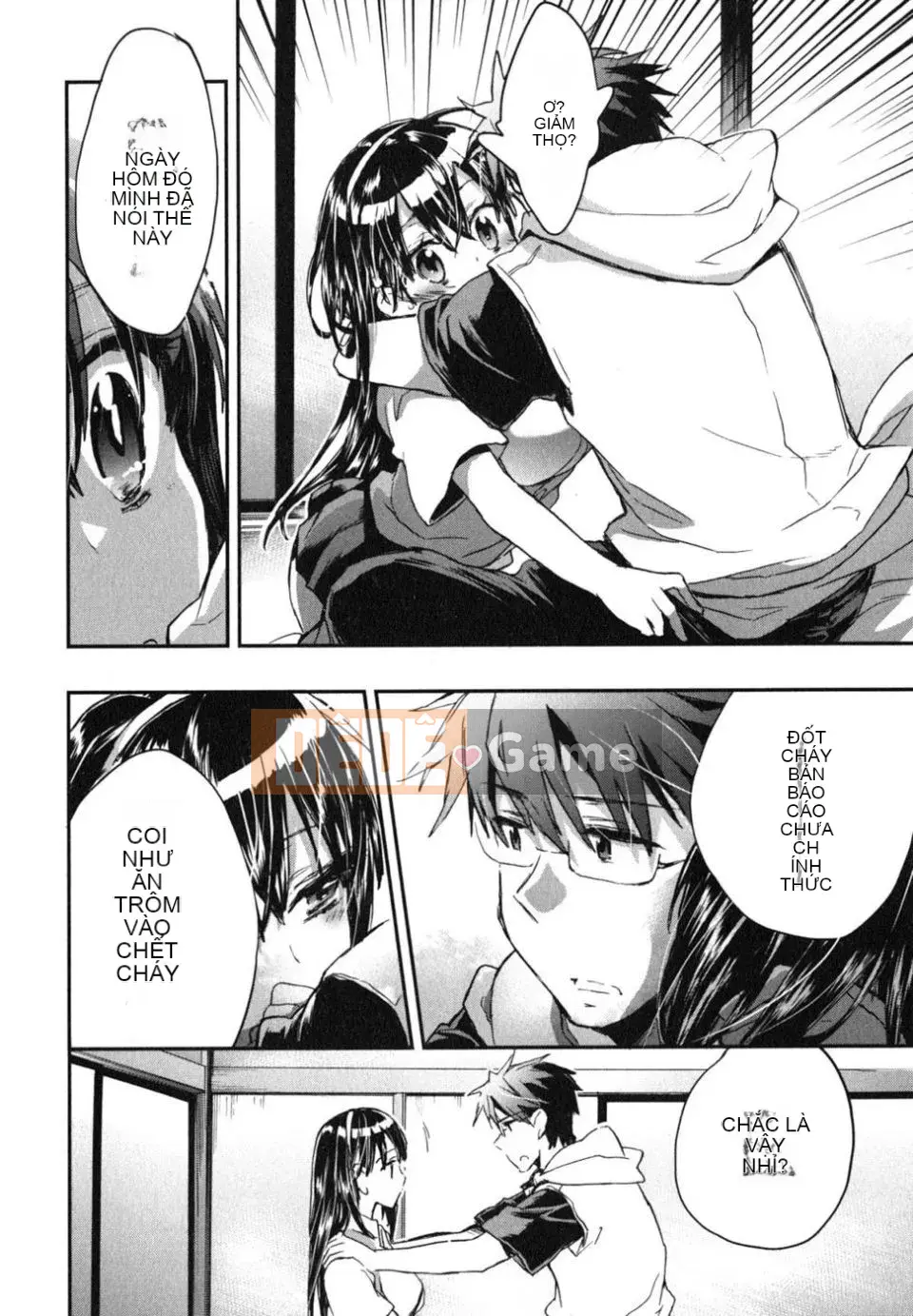 [James Hotate] Aiko Chidori (2)