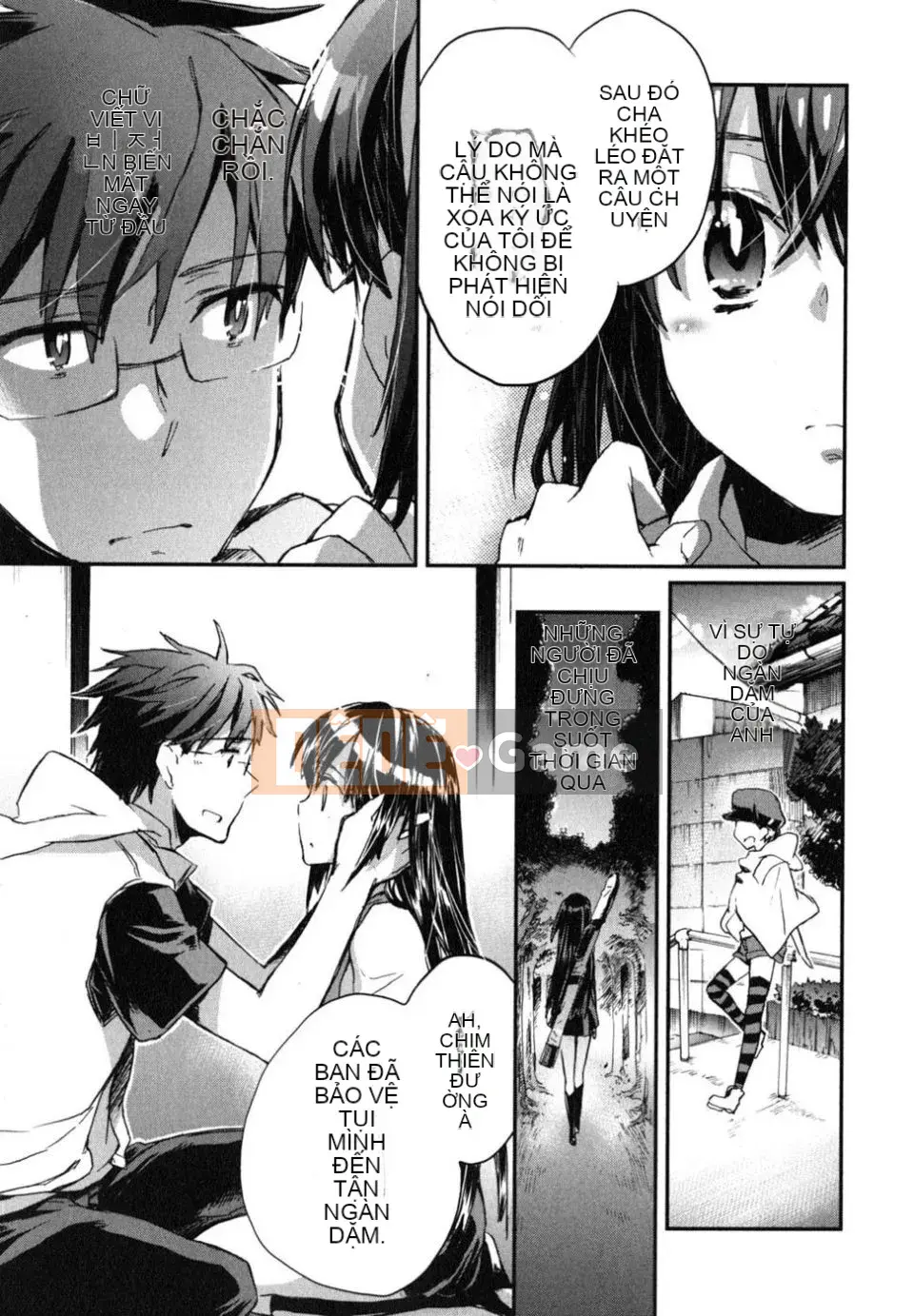 [James Hotate] Aiko Chidori (2)