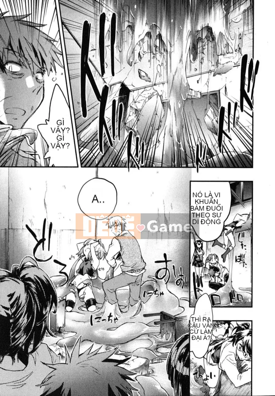 [James Hotate] Aiko Chidori (2)