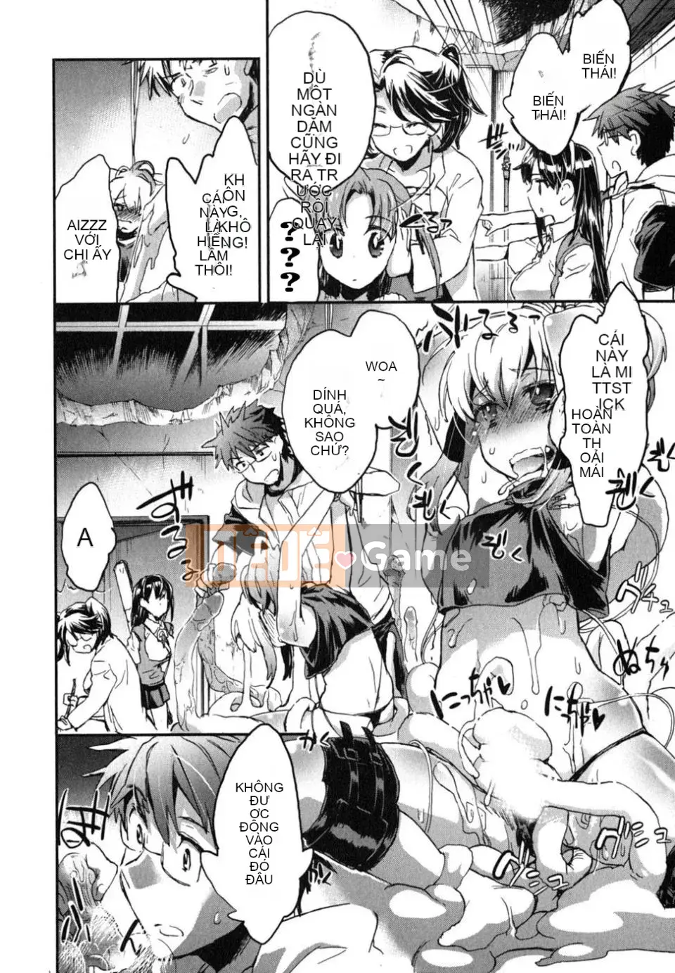 [James Hotate] Aiko Chidori (2)