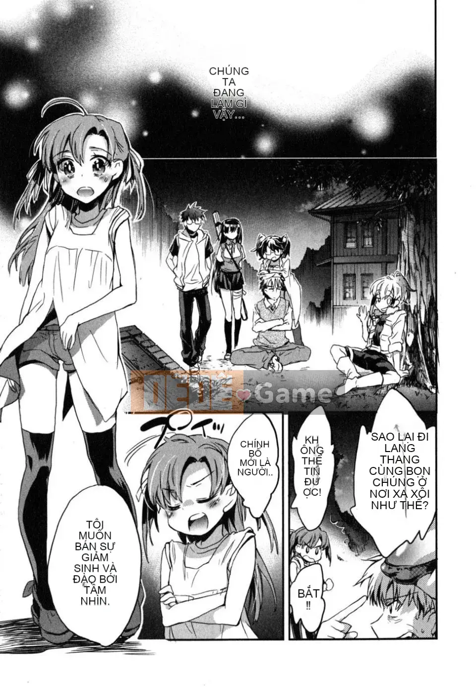 [James Hotate] Aiko Chidori (2)