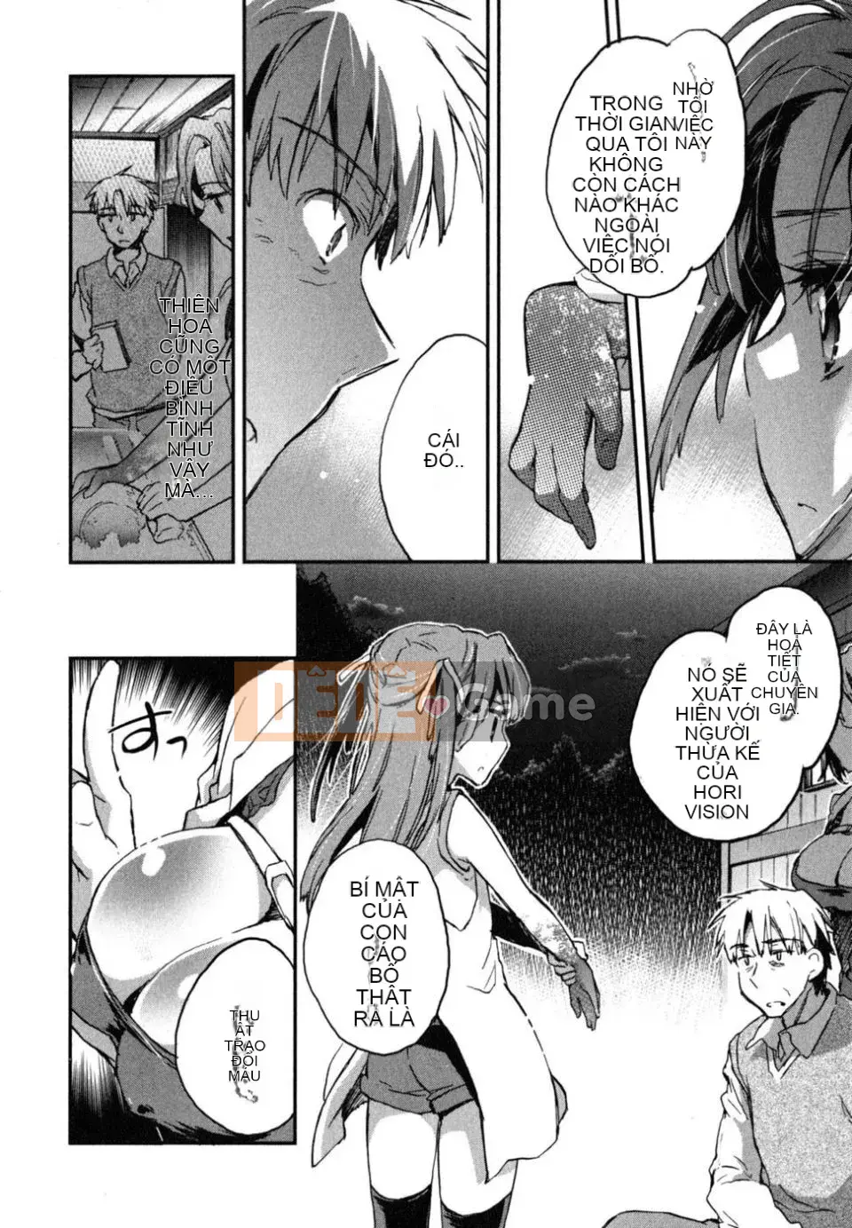 [James Hotate] Aiko Chidori (2)