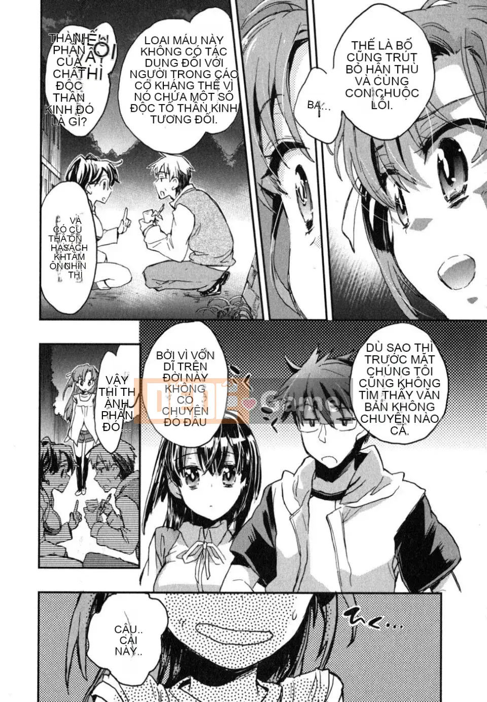 [James Hotate] Aiko Chidori (2)