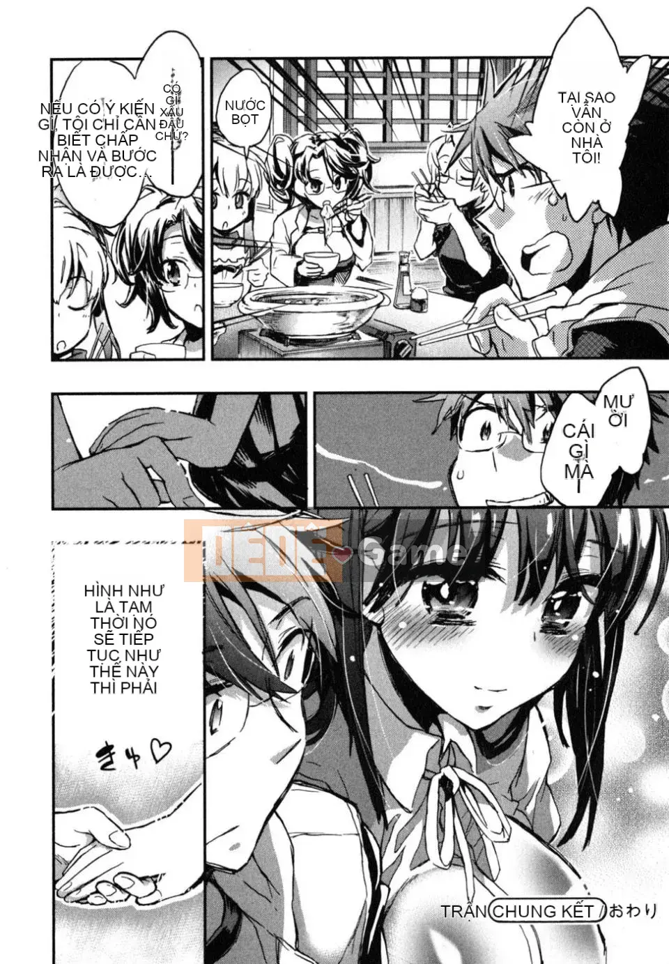 [James Hotate] Aiko Chidori (2)