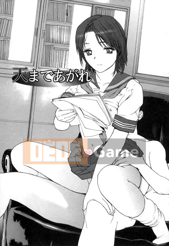 [Kio Seiji] Tình nguyện viên cởi quần áo