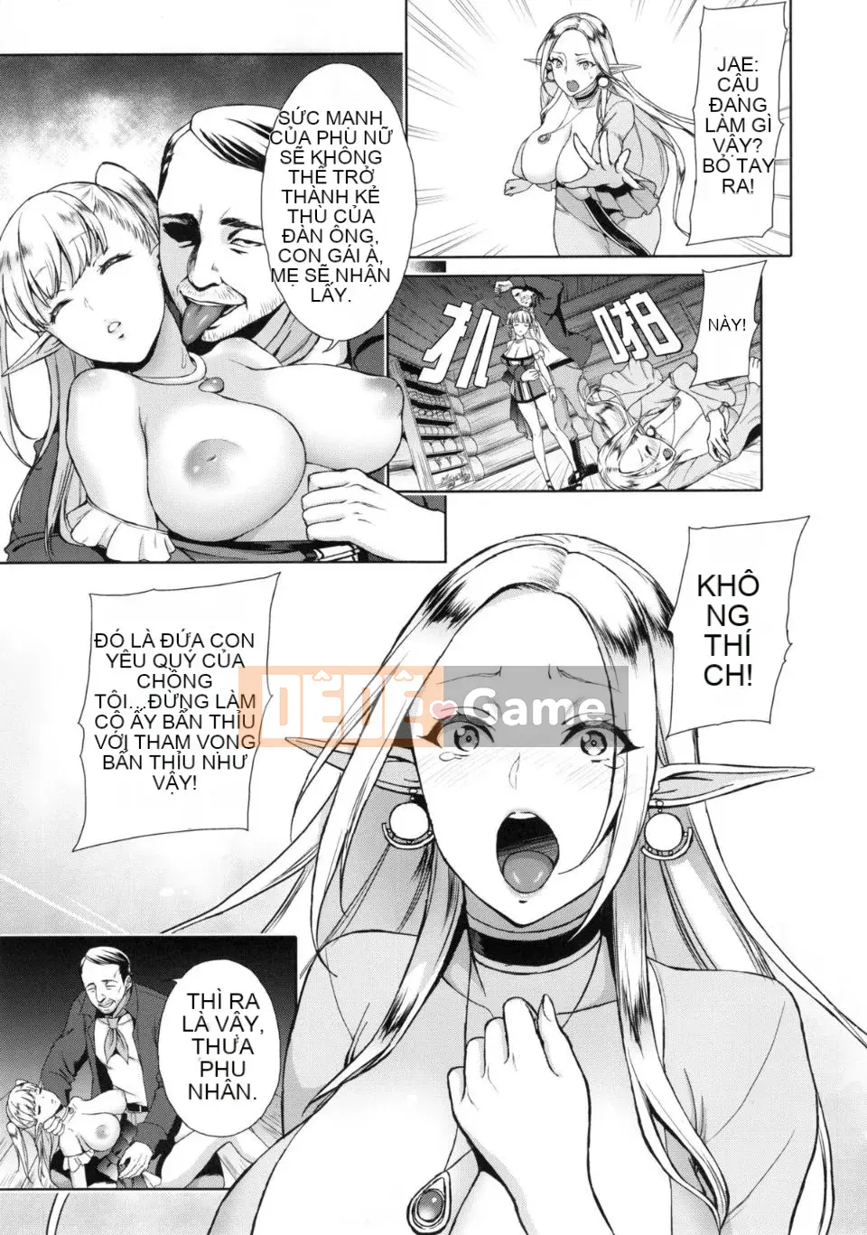 (C88) [H.B.A (Usagi Nagomu)] Kaika - Người vợ yêu tinh sa ngã