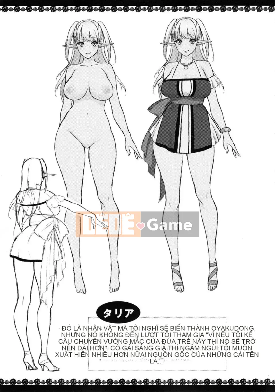 (C88) [H.B.A (Usagi Nagomu)] Kaika - Người vợ yêu tinh sa ngã