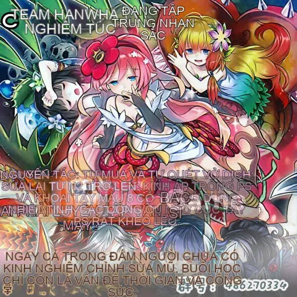 (C88) [H.B.A (Usagi Nagomu)] Kaika - Người vợ yêu tinh sa ngã