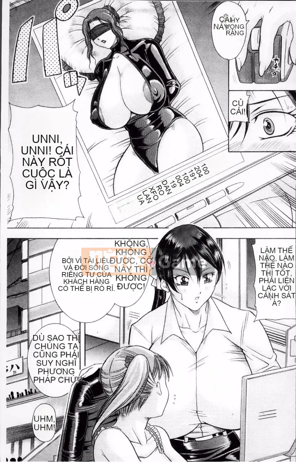 [Akane Shuuhei] Hyakka Ryoran