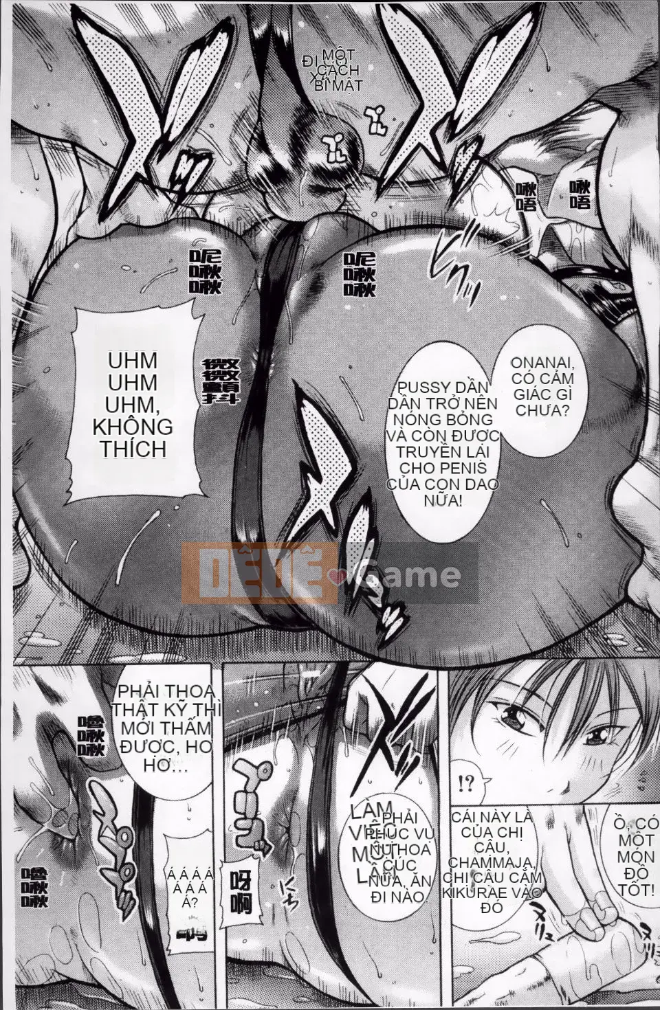 [Akane Shuuhei] Hyakka Ryoran